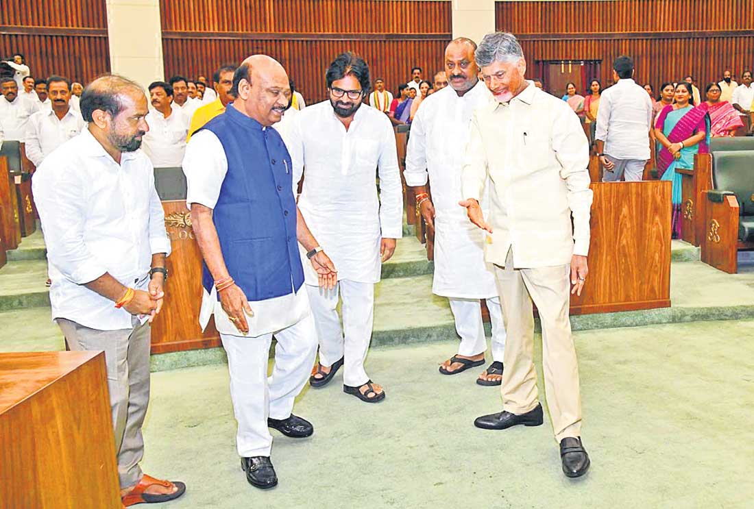 AP Assembly : గౌరవసభలో అడుగుపెట్టా!