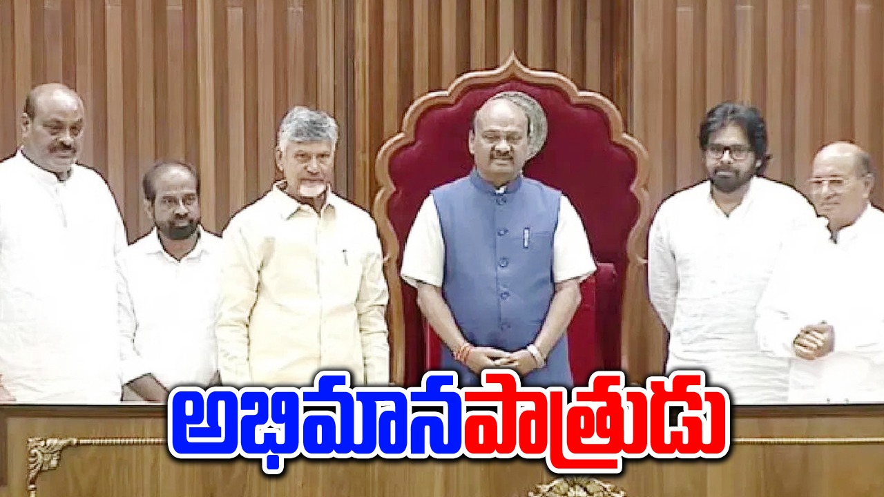 Ayyannapatrudu: ఏడుసార్లు అసెంబ్లీకి, నాలుగుసార్లు మంత్రిగా