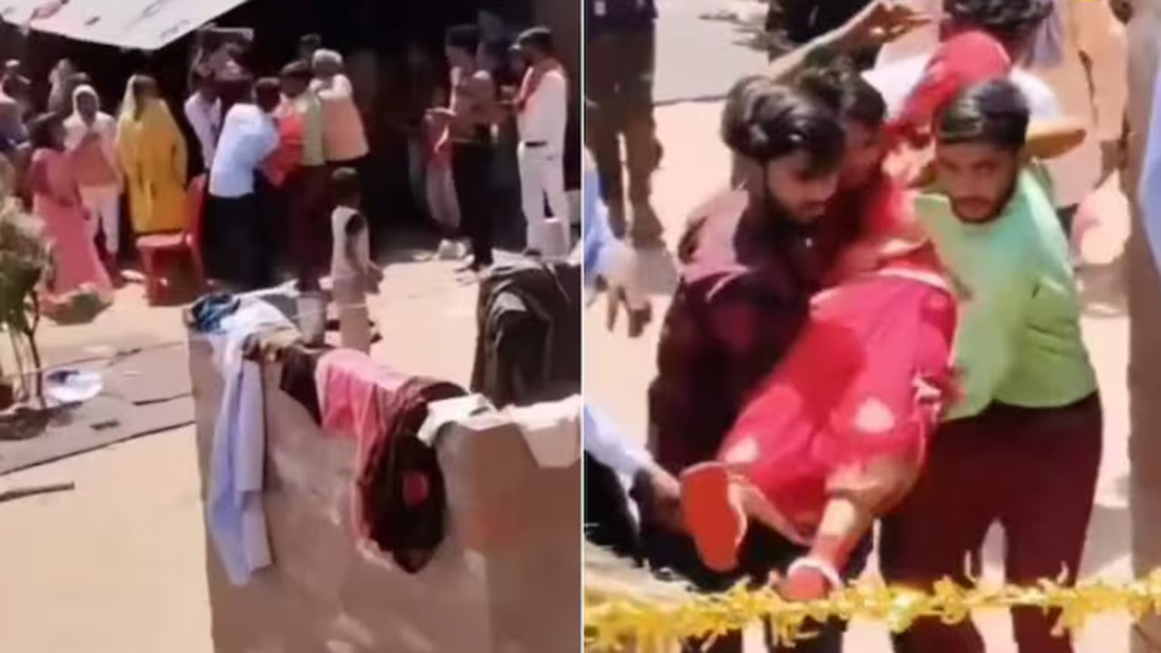 Viral Video: ఆ వధువును కిడ్నాప్ చేస్తున్నారా? అత్తింటికి తీసుకెళ్తున్నారా? స్కూల్‌కెళ్లే పిల్లలా ఎలా ఏడుస్తోందో చూడండి.. 