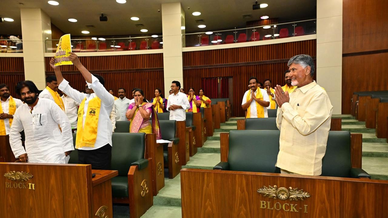 AP Assembly: తొలి రోజు అసెంబ్లీ సమావేశాలు..