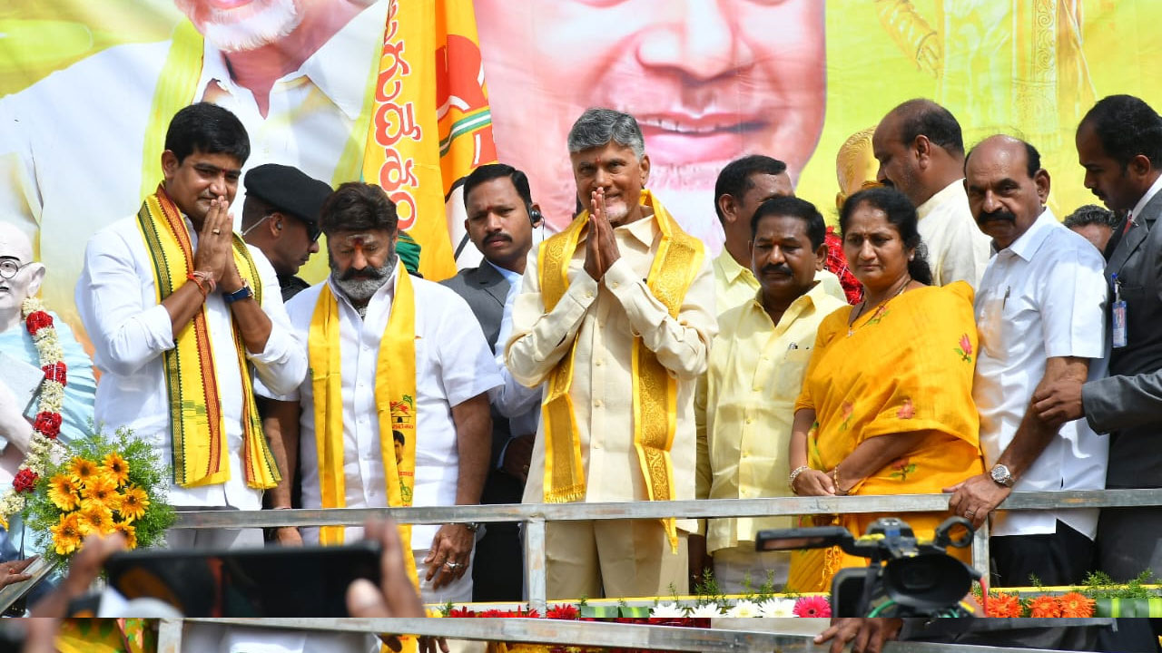 AP Assembly: తొలి రోజు అసెంబ్లీ సమావేశాలు..