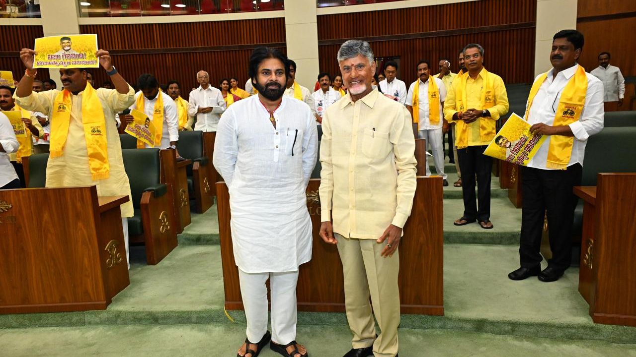 AP Assembly: తొలి రోజు అసెంబ్లీ సమావేశాలు..