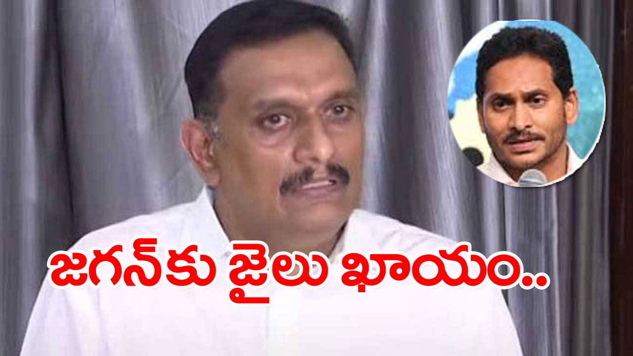 Keshineni Chinni: జగన్‌కు ప్రజలు బుద్ధి చెప్పినా ఇంకా  మారలేదు: కేశినేని చిన్ని