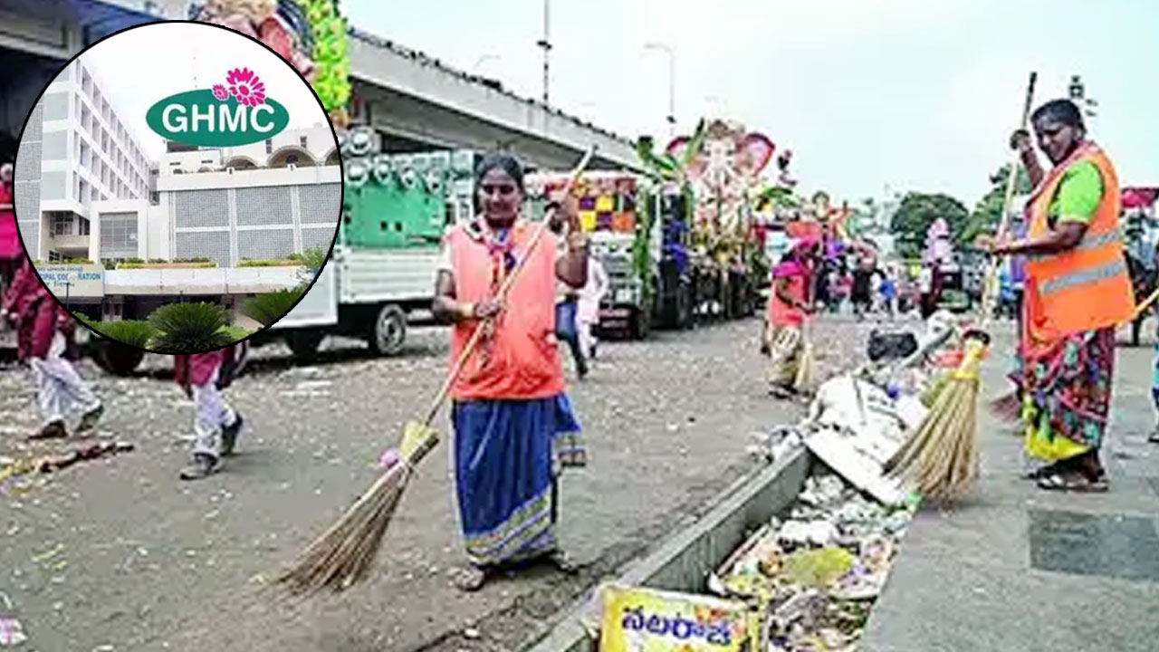 Hyderabad: కిలోమీటరు ఊడ్చితే రూ.3.21 లక్షలట!