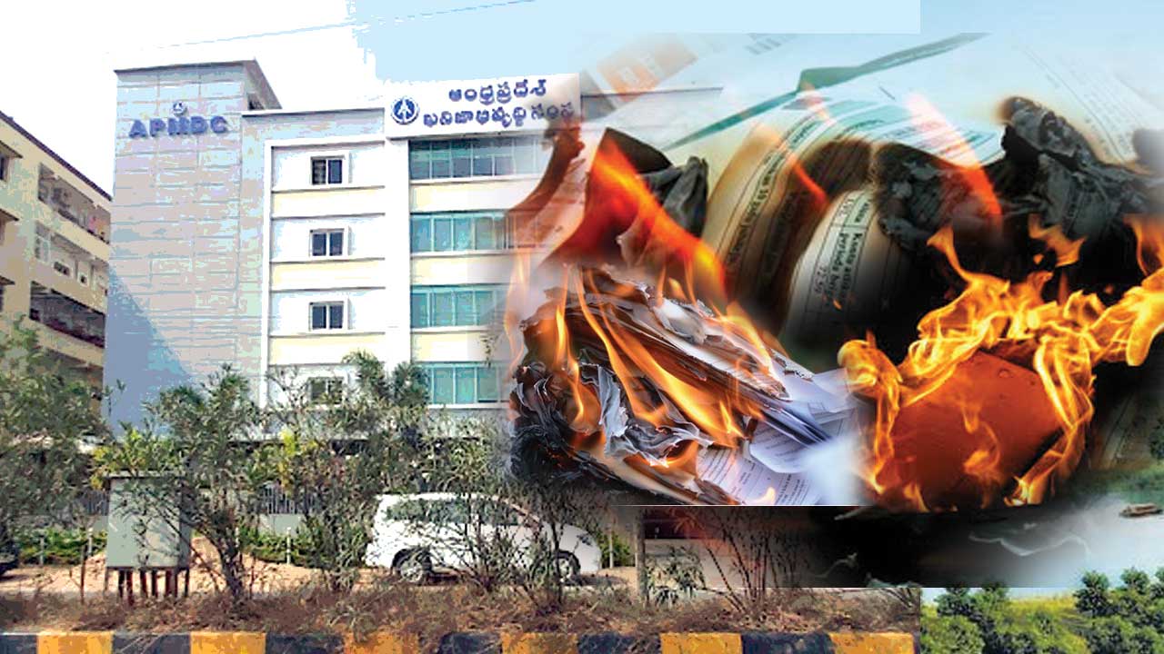 గనుల’ ఫైళ్లు గల్లంతు!