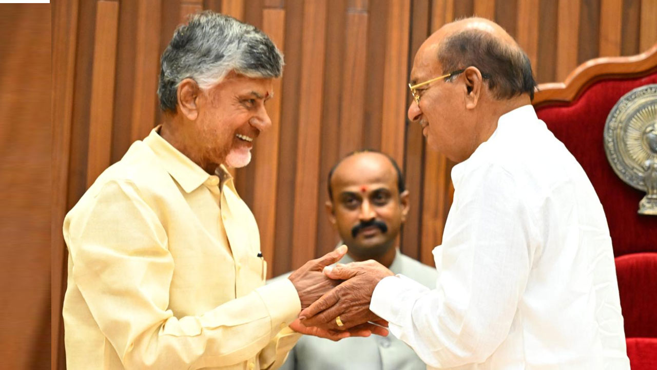 AP Assembly: తొలి రోజు అసెంబ్లీ సమావేశాలు..