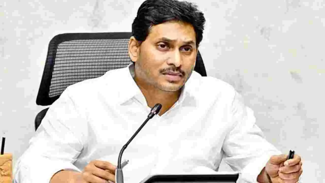 YS Jagan:  పులివెందులలో ముగిసిన జగన్ పర్యటన.. బెంగళూరుకు పయనం..