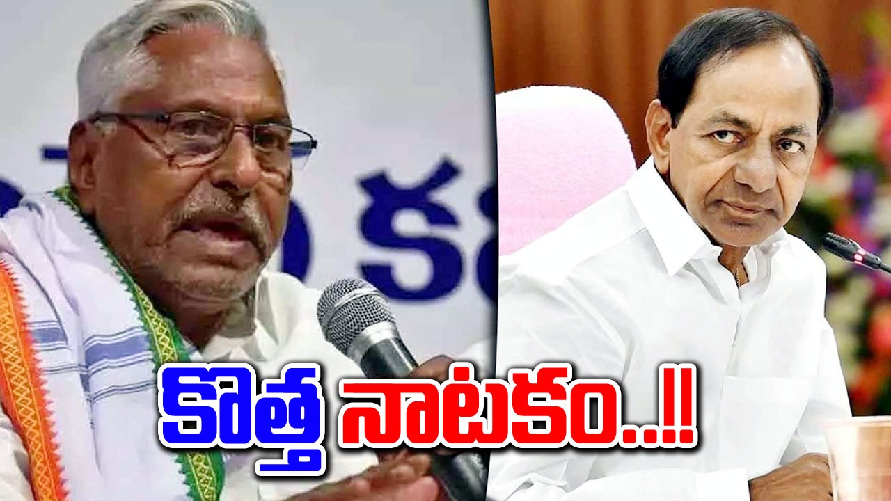 KCR: 40 వేల కోట్ల భారం: ఎమ్మెల్సీ జీవన్ రెడ్డి