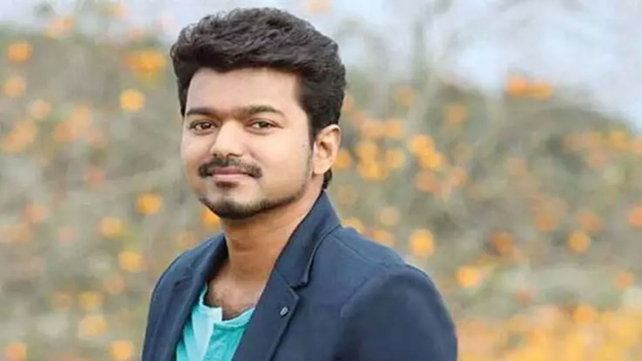 Hero Vijay: నా బర్త్‌డే వేడుకలు జరపవద్దు...