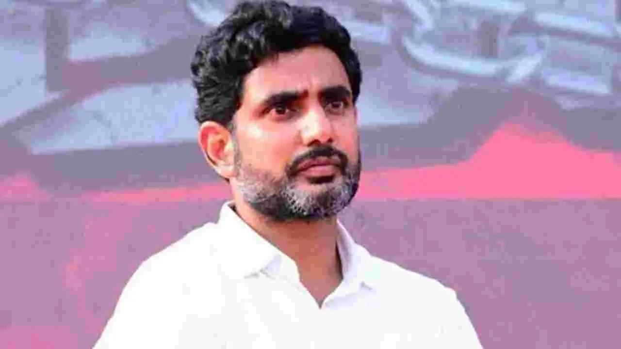 Nara Lokesh: విద్యాశాఖ మంత్రిగా బాధ్యతలు చేపట్టిన నారా లోకేష్