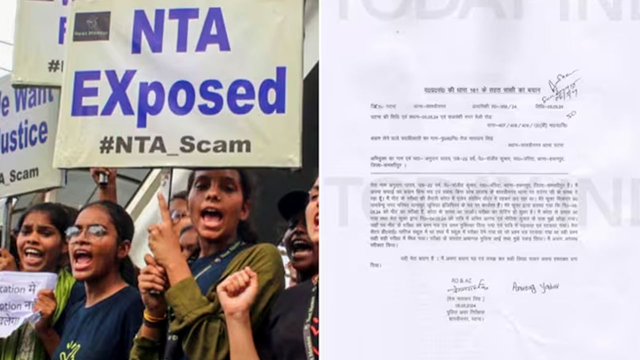 NEET Paper Leak: నీట్ పేపర్ లీక్‌లో సంచలనం.. ప్రశ్నాపత్రంతోపాటు సమాధానాలు సైతం.. 