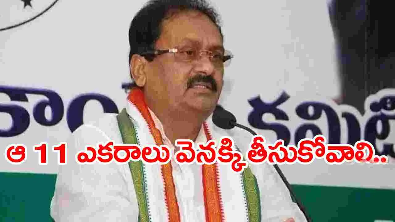 Congress: ఫిరాయింపులపై బీఆర్ఎస్ మాట్లాడుతుంటే నవ్వు వస్తోంది:  షబ్బీర్ అలీ