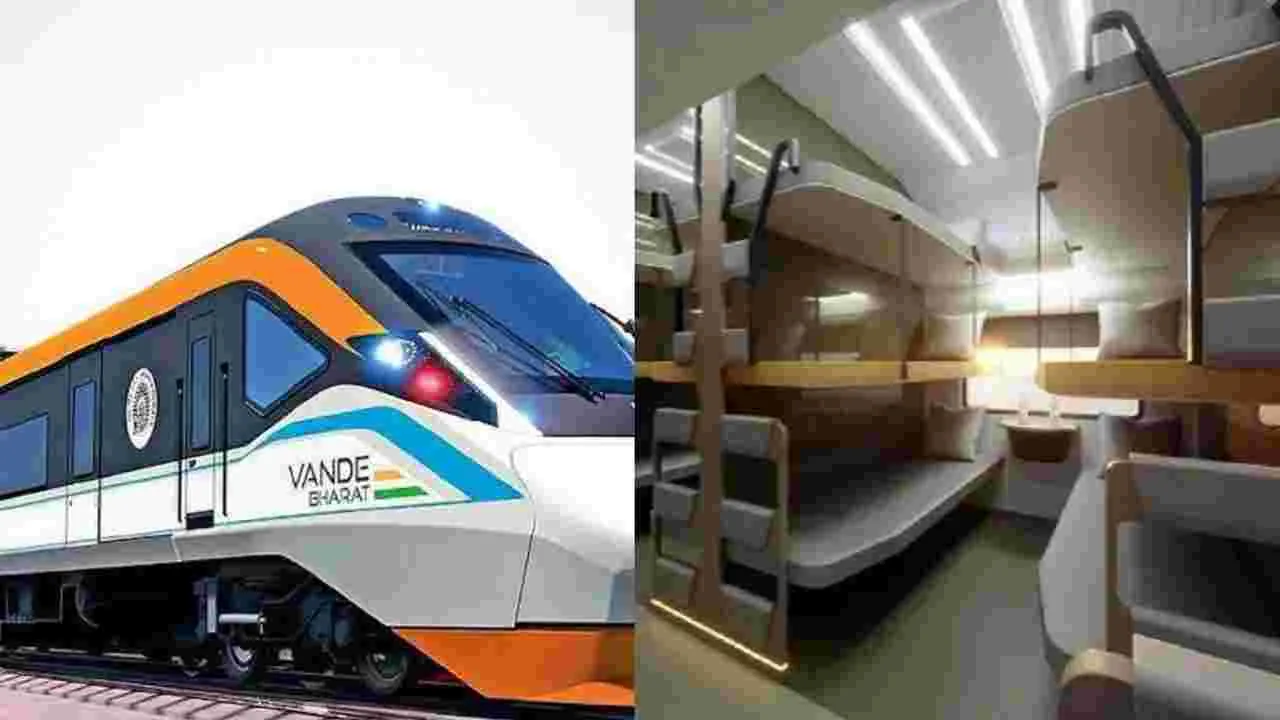 Vande Bharat Sleeper train: పట్టాలెక్కనున్న తొలి వందేభారత్ స్లీపర్