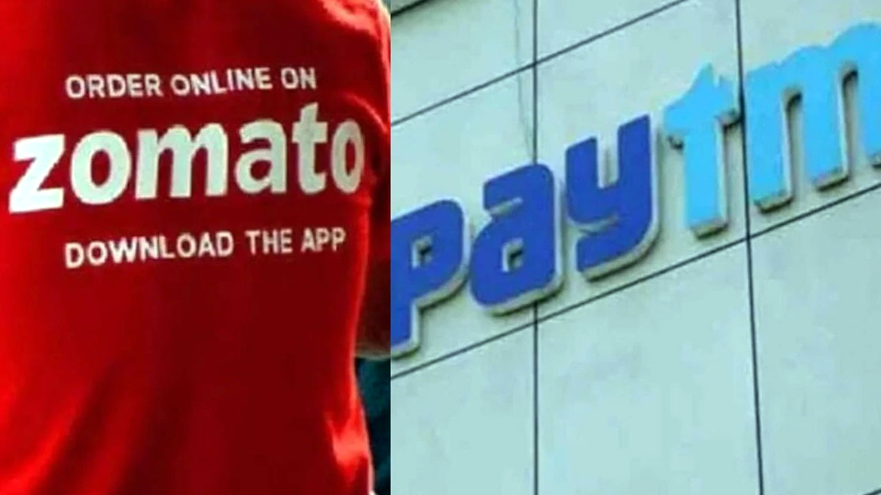 Zomato: కొత్త బిజినెస్‌లోకి జొమాటో.. పేటీఎంతో జరుగుతున్న చర్చలు!