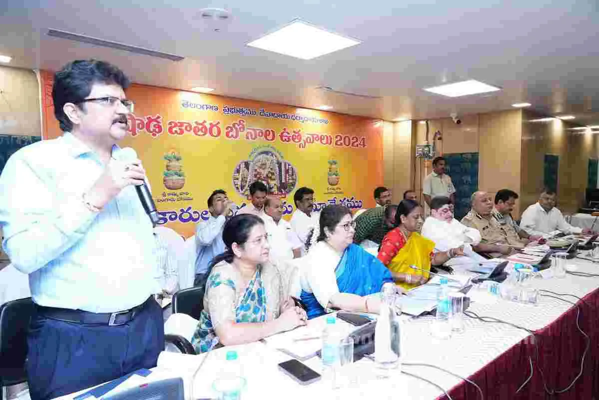బోనాల ఉత్సవాలకు రూ.20 కోట్లు