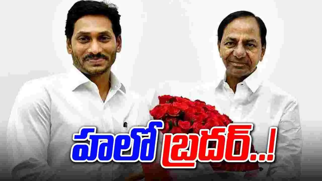 Political Tragedy: అయ్య బాబోయ్.. అచ్చుగుద్దినట్లుగా సేమ్ టు సేమ్..