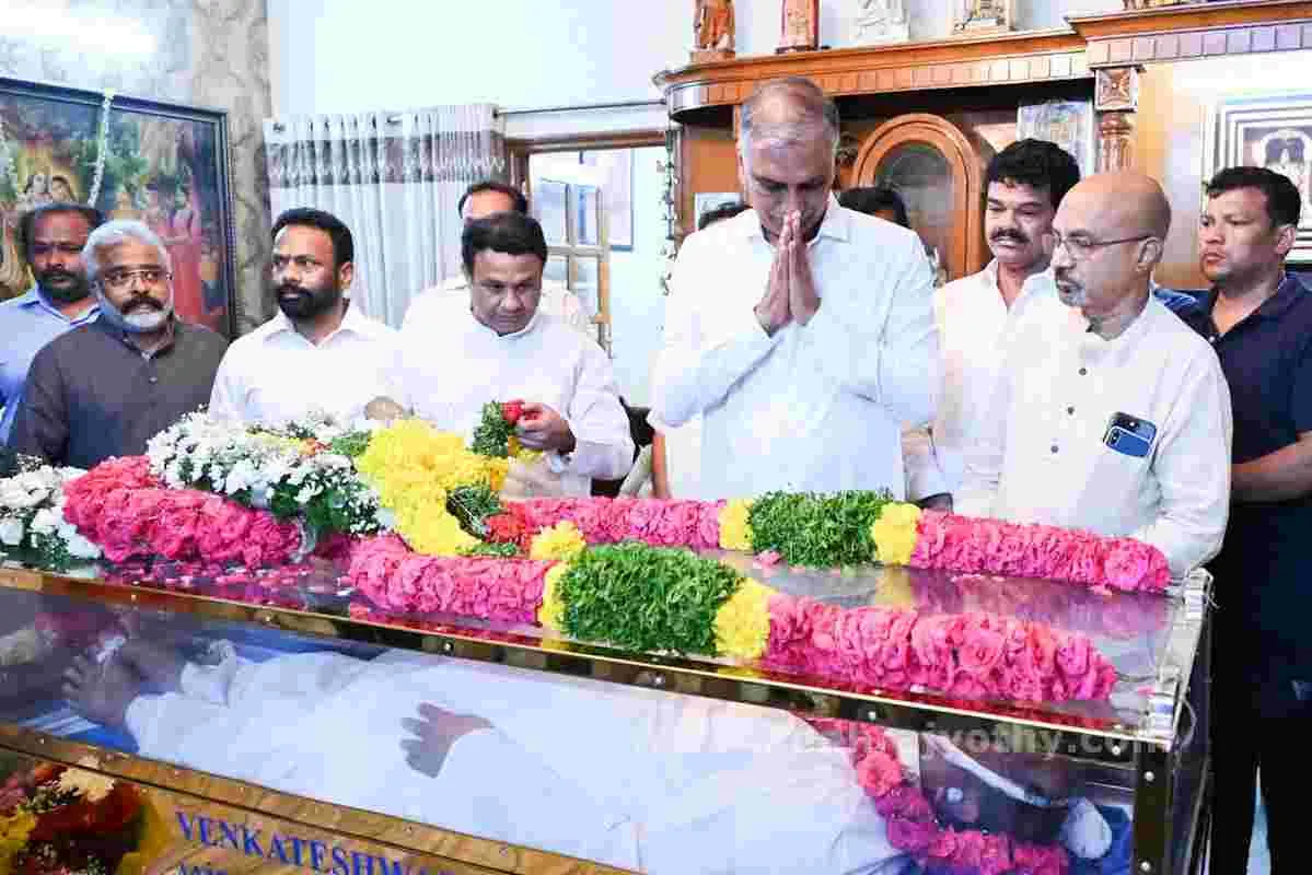 డీఎస్‌ అస్తమయం  