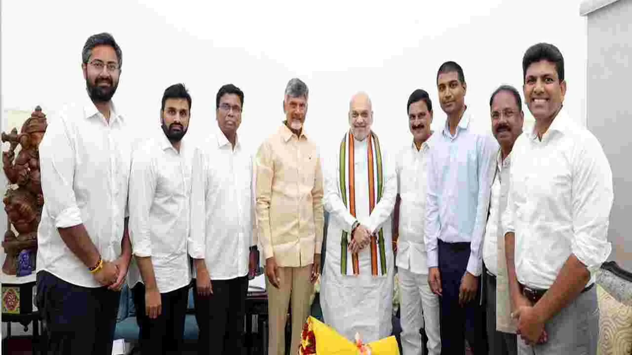 AP CM Chandrababu : ఆదుకోండి..!