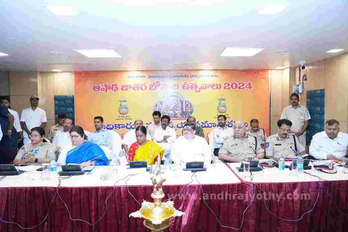 బోనాల ఉత్సవాలకు రూ.20 కోట్లు