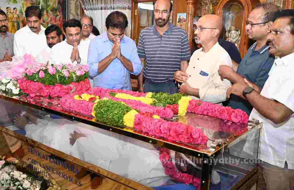 డీఎస్‌ అస్తమయం  