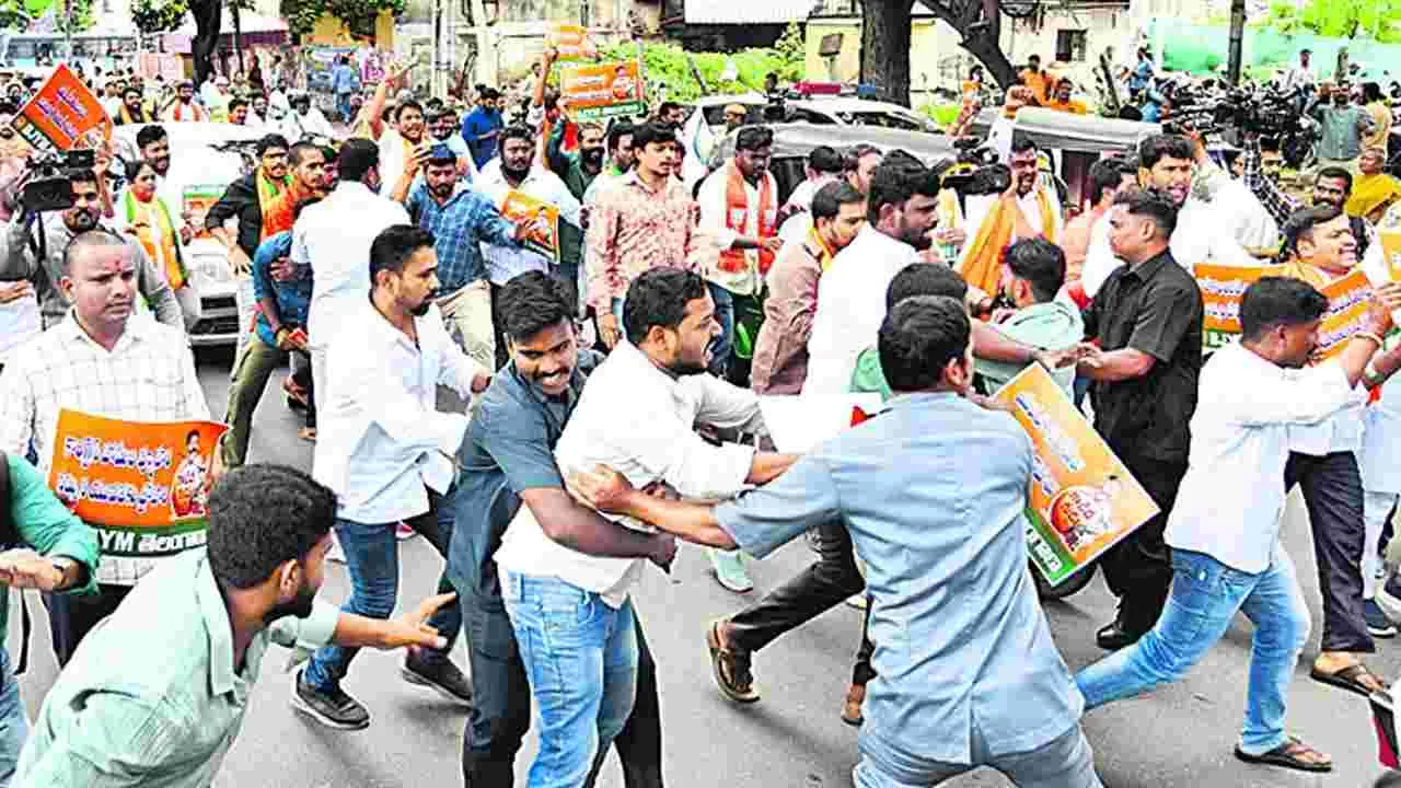 Hyderabad: నిరుద్యోగుల సమస్యలు పరిష్కరించండి..