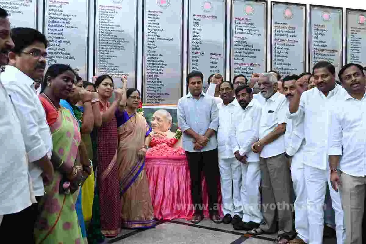 పీవీ చిరస్మరణీయుడు 