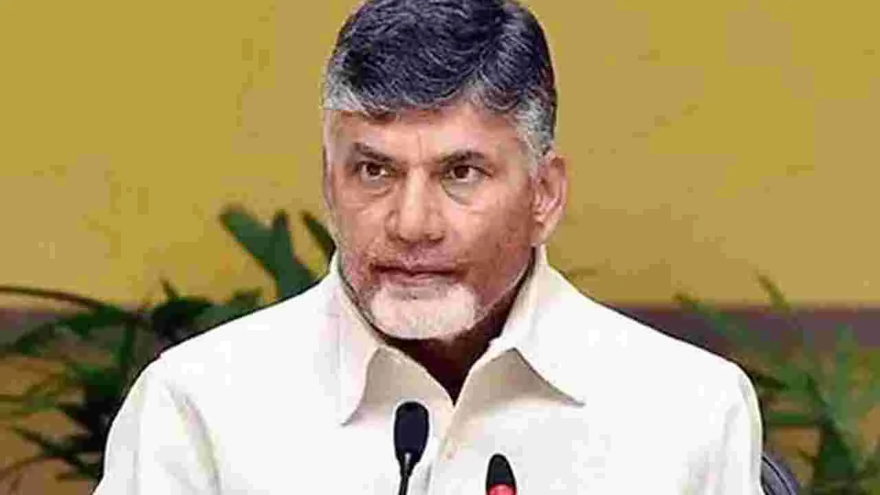 AP Govt: ముఖ్యమంత్రి చంద్రబాబు అదనపు కార్యదర్శిగా ఐఏఎస్ అధికారి కార్తికేయ మిశ్రా..