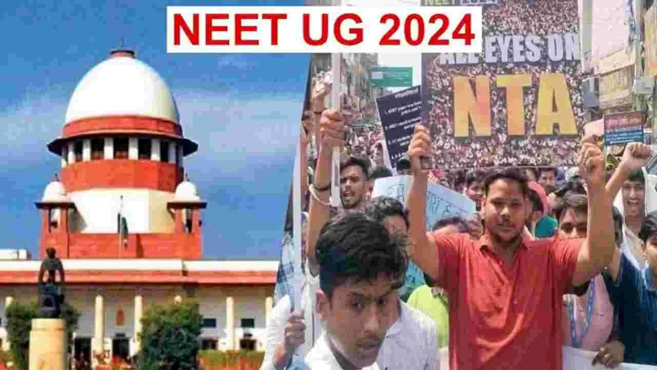 NEET UG: నీట్ యూజీ కౌన్సిలింగ్ వాయిదా.. కారణం అదే