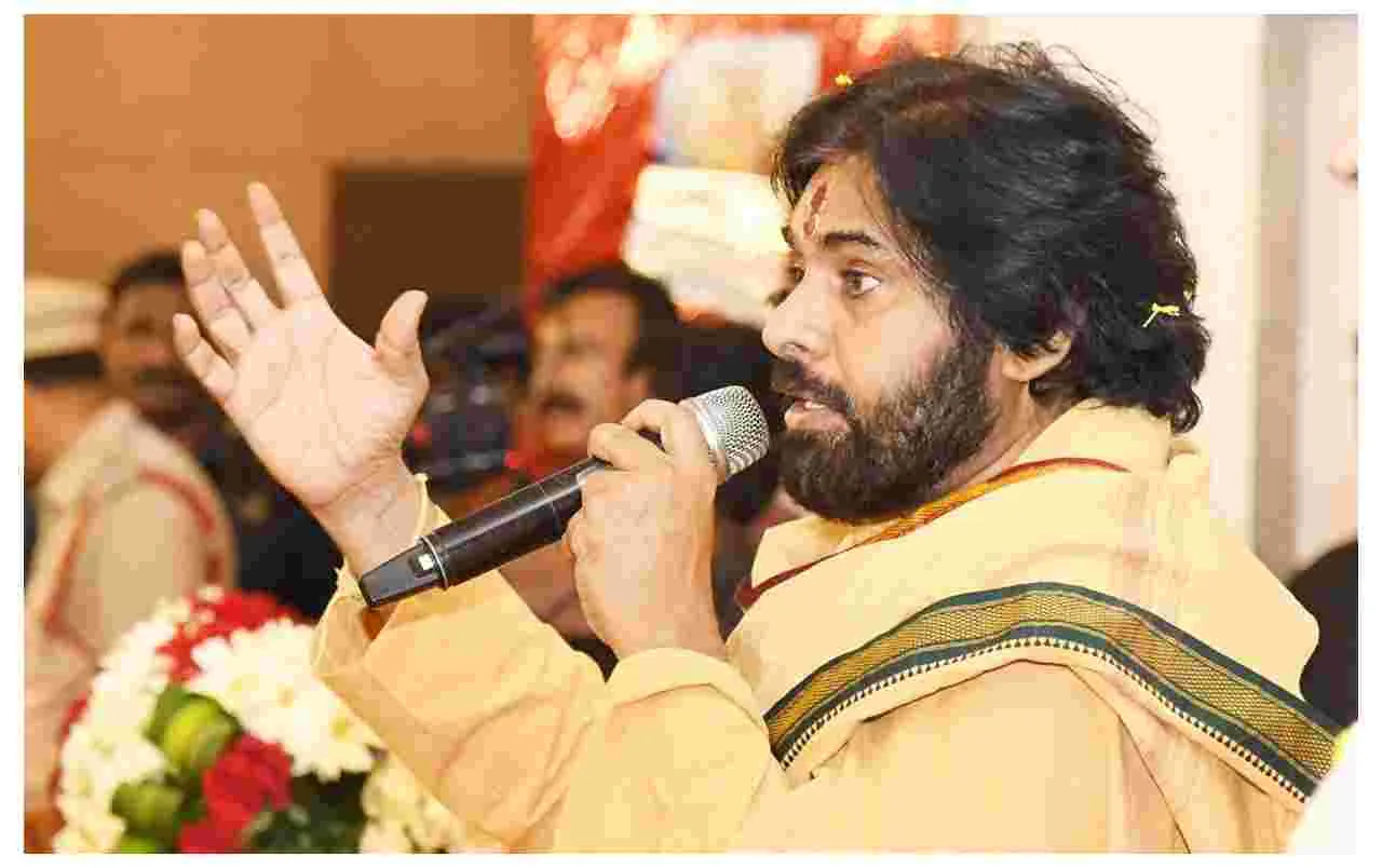 Pawan Kalyan: పర్యావరణ నిబంధనల అమలుపై కీలక ఆదేశాలు