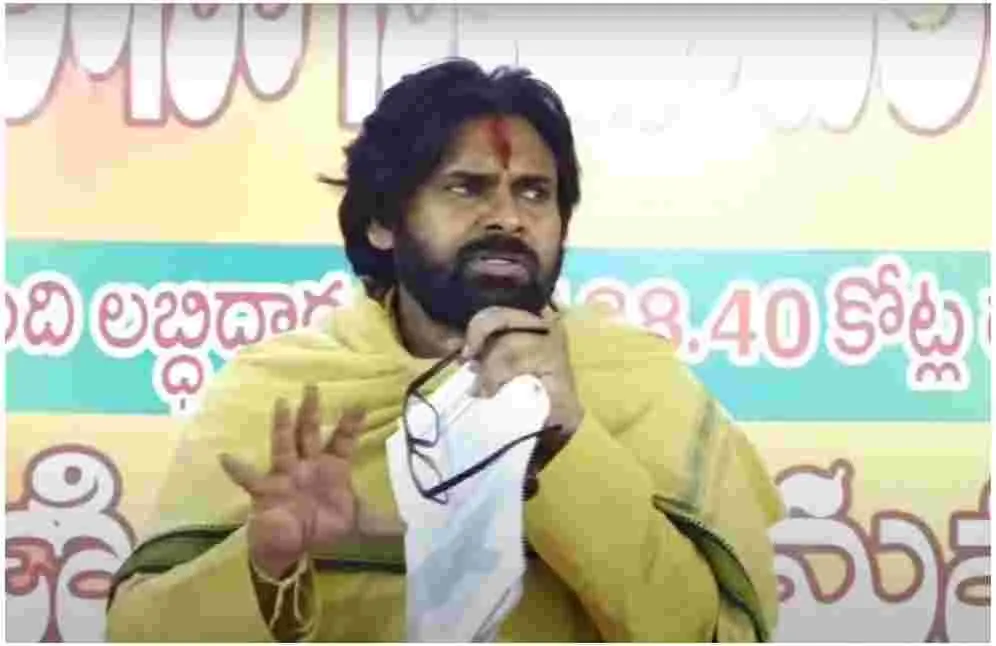 Pawan Kalyan: కాకినాడ జిల్లాలో పవన్ మూడో రోజు పర్యటన