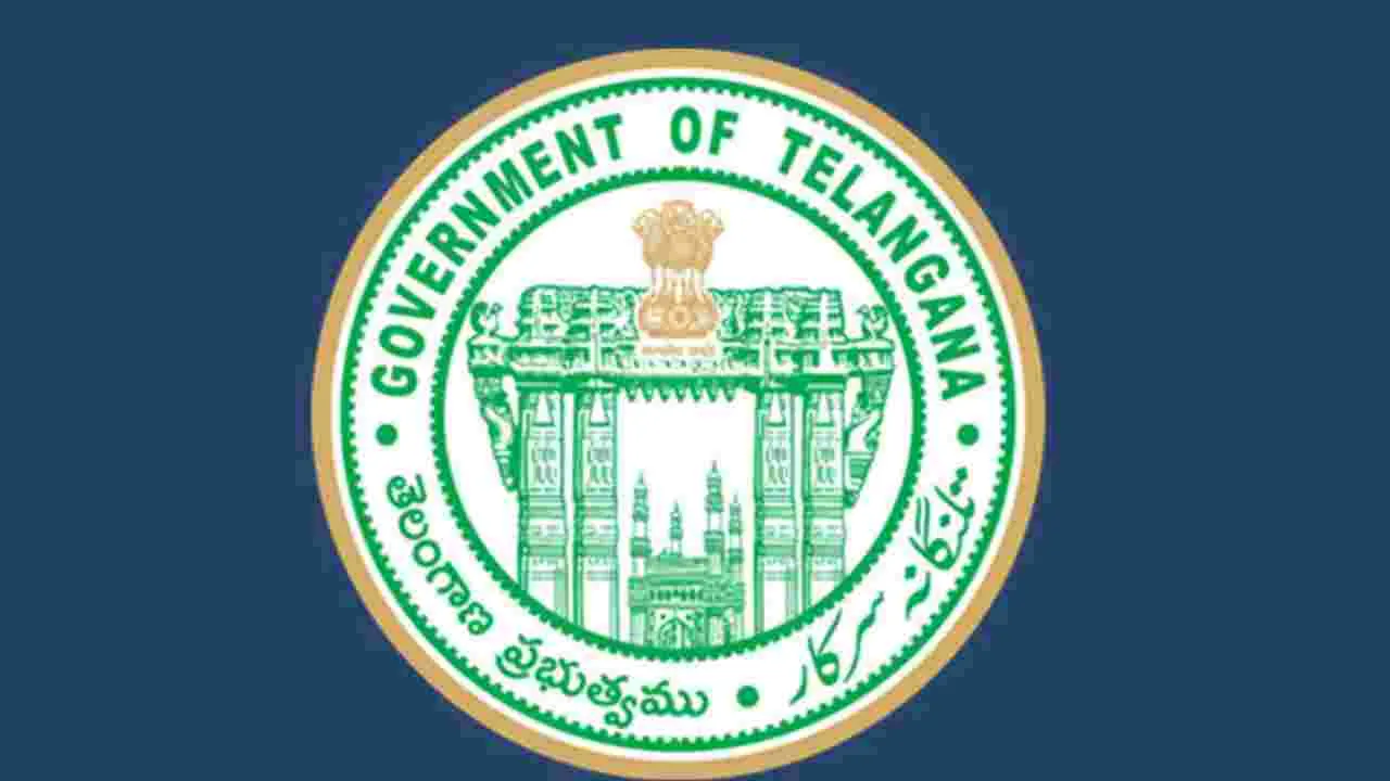 TG News: తెలంగాణలో సత్ప్రవర్తన కలిగిన ఖైదీల విడుదలకు రంగం సిద్ధం..