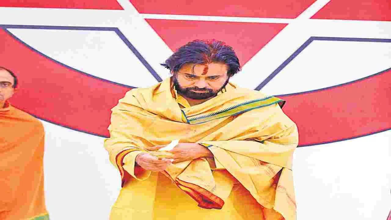 Pawan Kalyan : జనసేనాని సూర్యారాధన