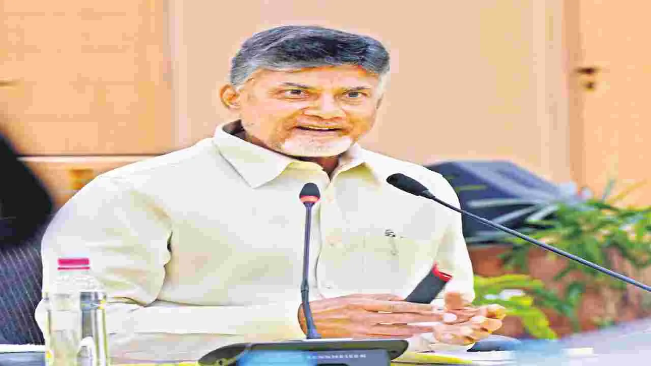 Chandrababu : మీ ఆశలు.. ఆకాంక్షలు నెరవేరుస్తాం