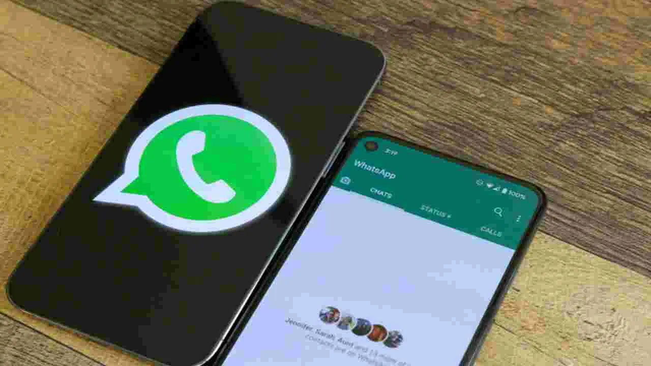 WhatsApp: వాట్సాప్‌ నుంచి మరో రెండు అద్భుతమైన ఫీచర్‌లు