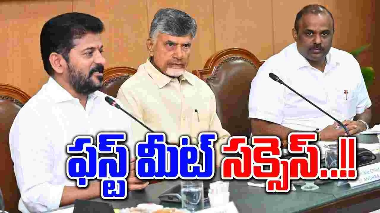 CMs Meet: 5 గ్రామాలను కోరిన సీఎం రేవంత్