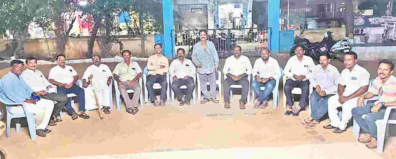 ప్రభుత్వం 12వ పీఆర్సీ ప్రకటించాలి : ఫోర్టో  