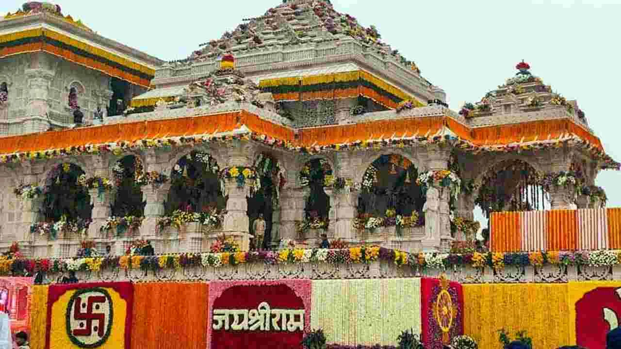 Ayodhya: రూ.650 కోట్లతో మ్యూజియం ఆఫ్ టెంపుల్స్.. అయోధ్యలో నిర్మాణానికి గ్రీన్ సిగ్నల్