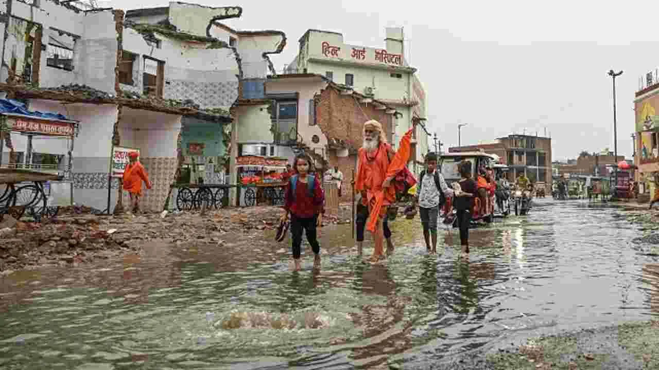 Ayodhya: ఆరుగురు ఉన్నతాధికారులపై సస్పెన్షన్ వేటు