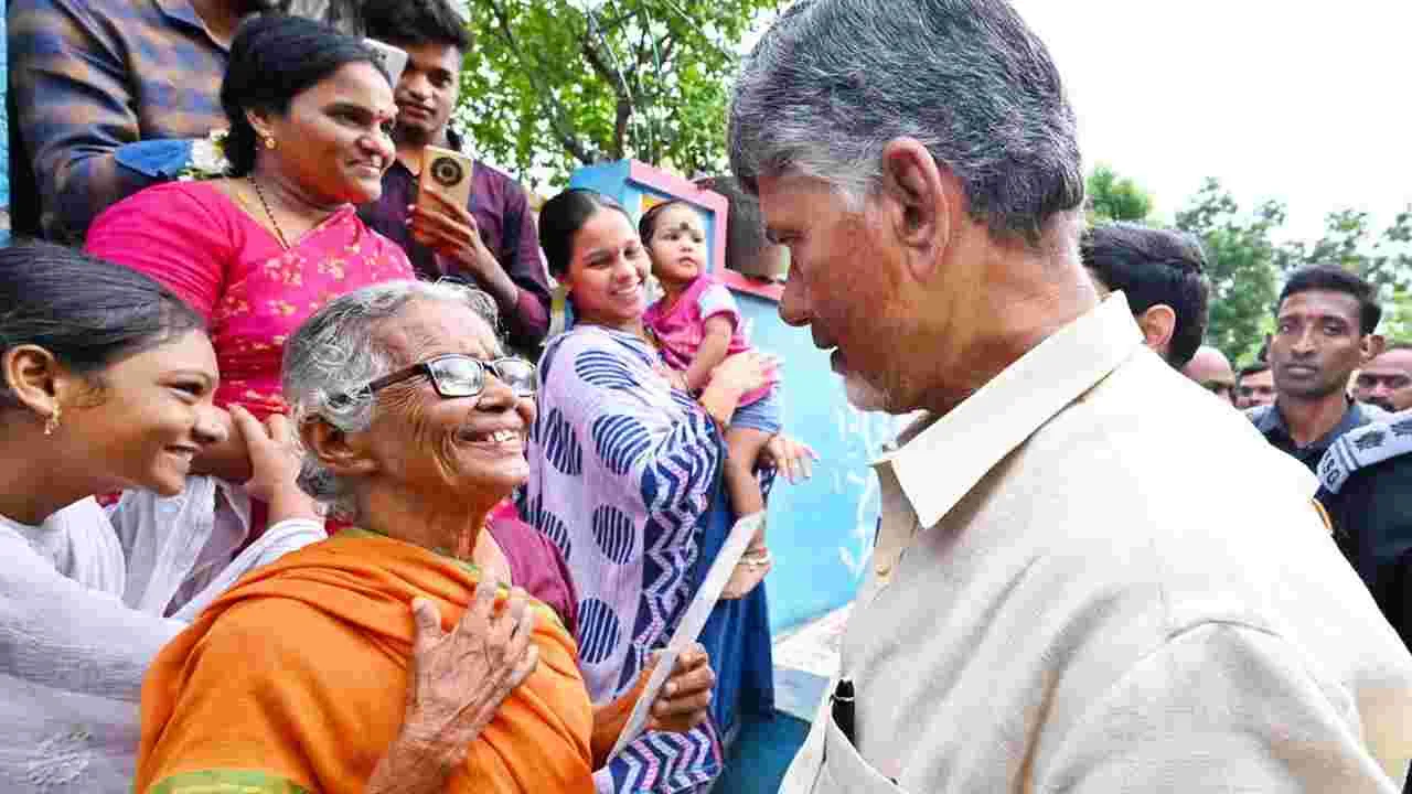 CM Chandrababu: ఏపీలో పెన్షన్ల పండుగ