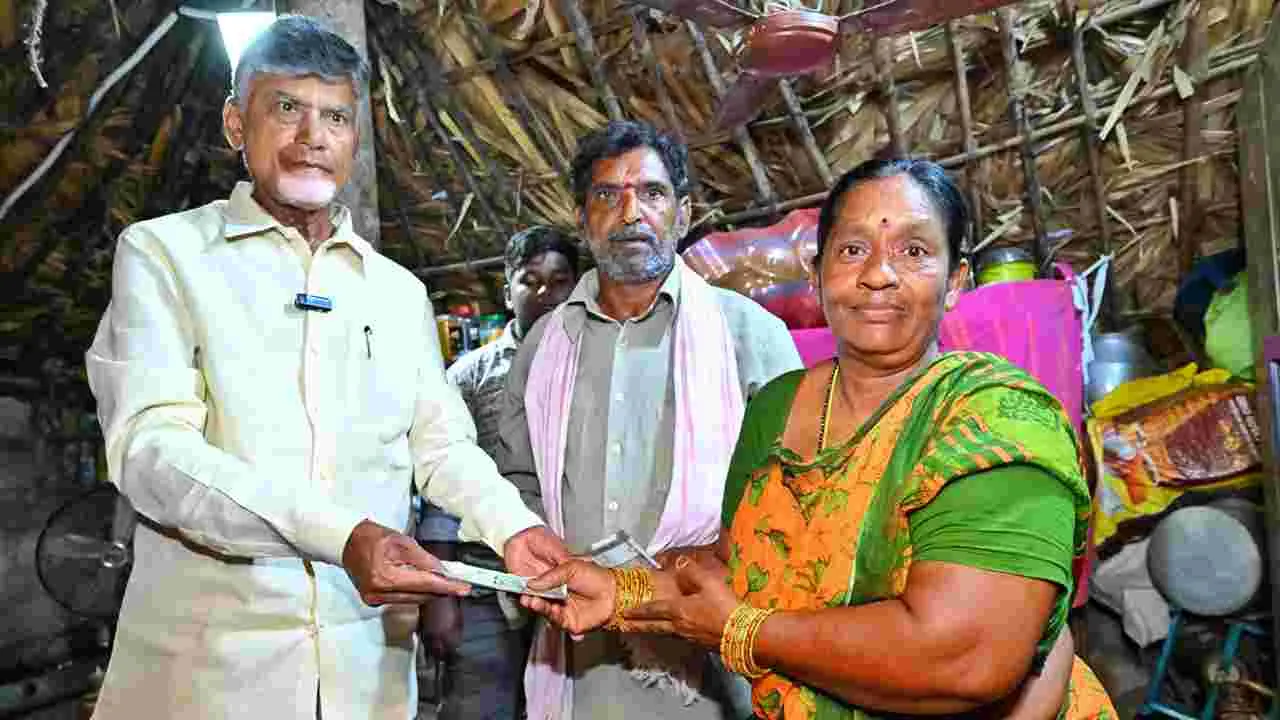 CM Chandrababu: ఏపీలో పెన్షన్ల పండుగ