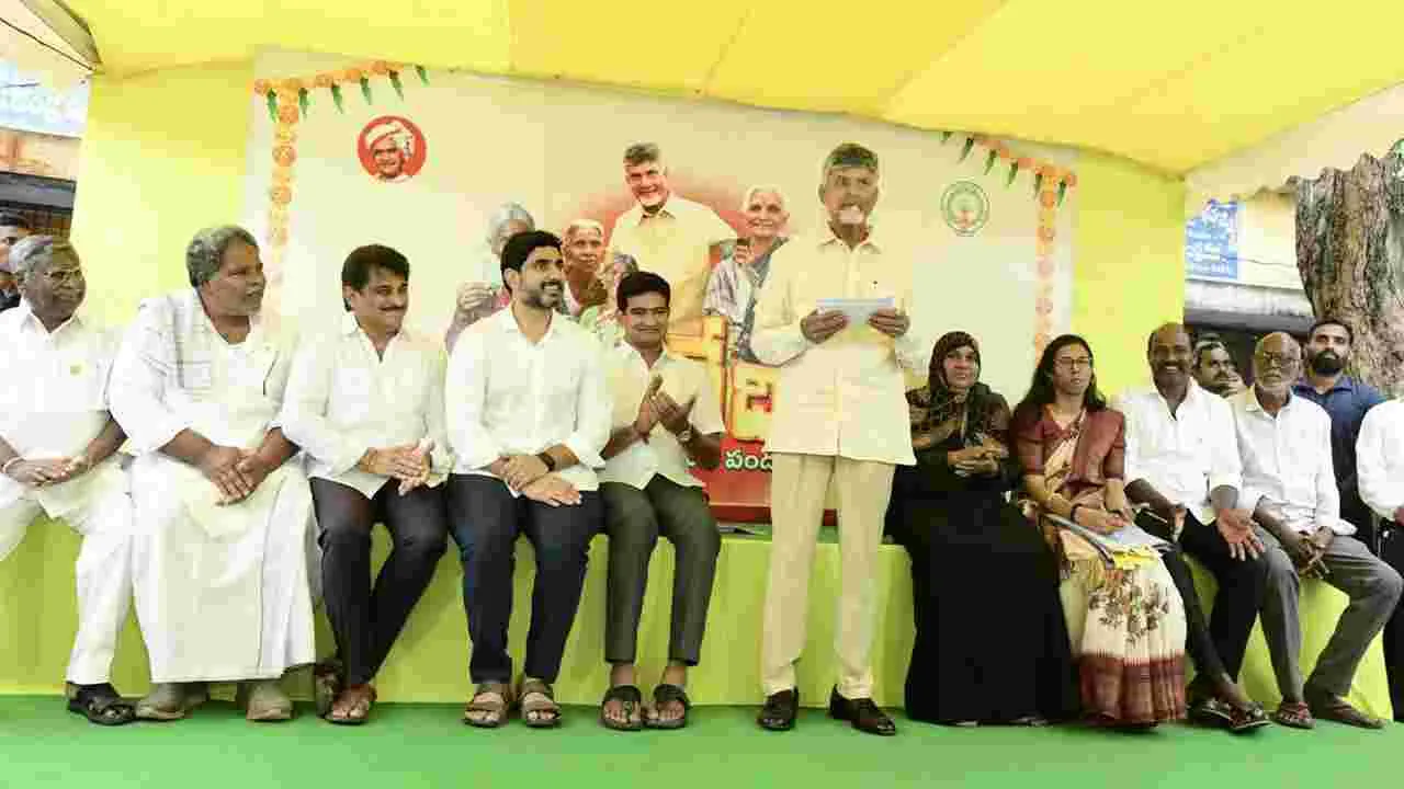 CM Chandrababu: ఏపీలో పెన్షన్ల పండుగ