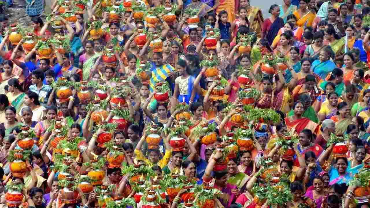 Bonalu Festival 2024: బోనాల సందడి షురూ.. తొలి బోనం ఎప్పుడంటే?