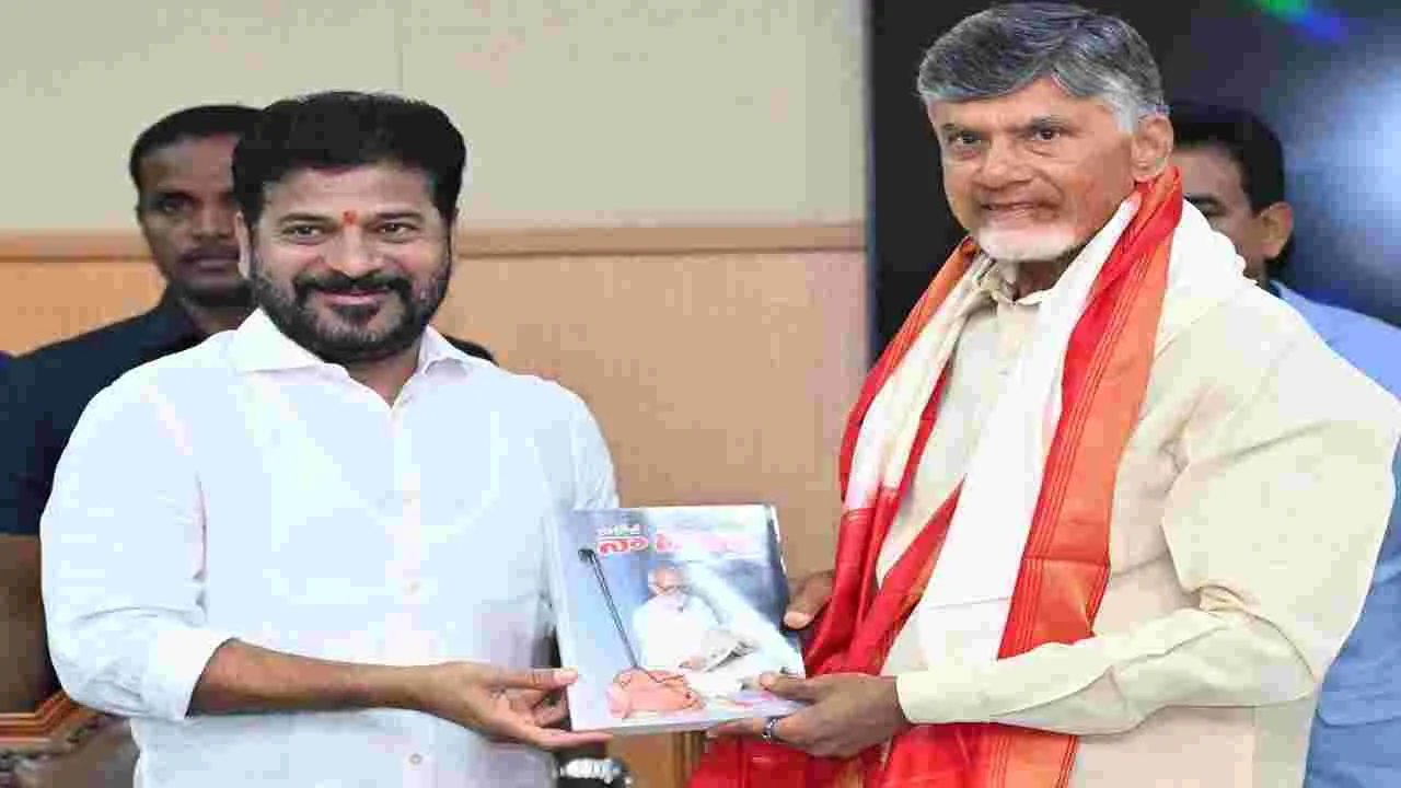 CMs Meet: నా గొడవ’ పుస్తకం అందజేత