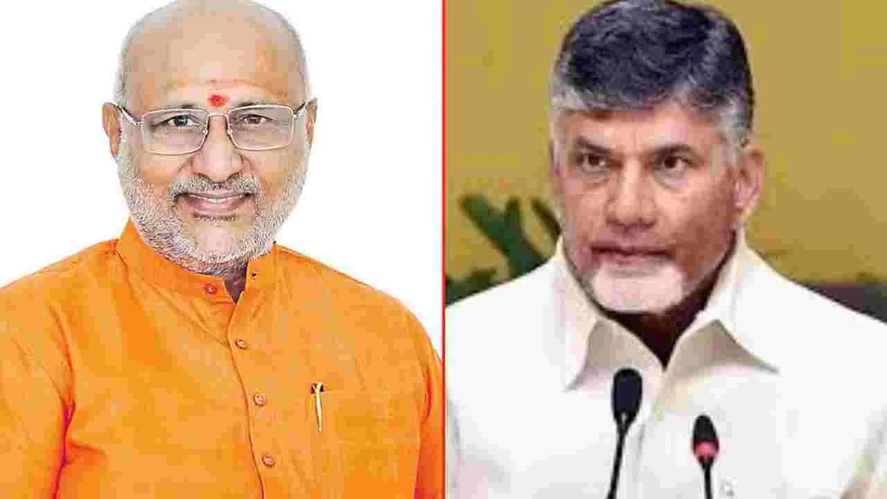 Chandrababu: ఏపీ సీఎం చంద్రబాబుతో తెలంగాణ గవర్నర్ భేటీ