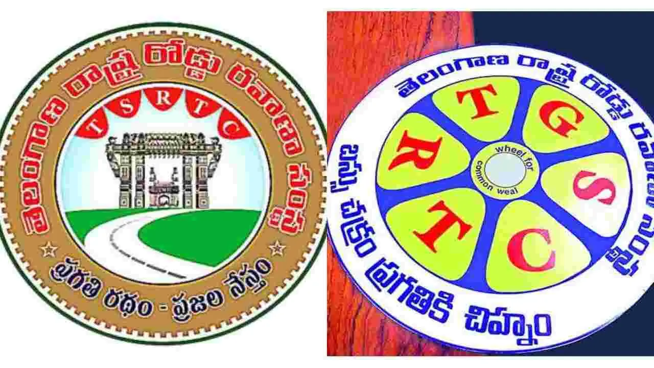 TGSRTC: అరుణాచలం గిరి ప్రదక్షిణకు ఆర్టీసీ ప్రత్యేక బస్సులు..