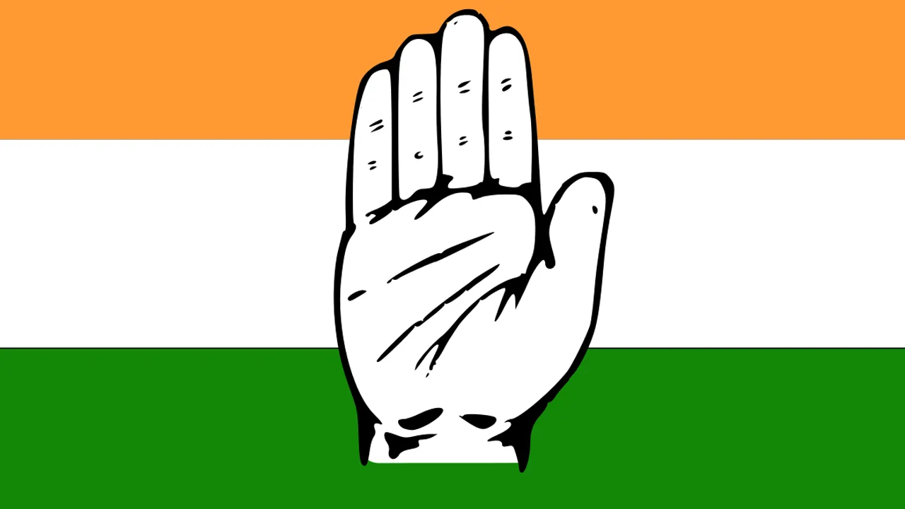 Congress: ఈనెల 10న తెలంగాణకు కురియన్ కమిటీ