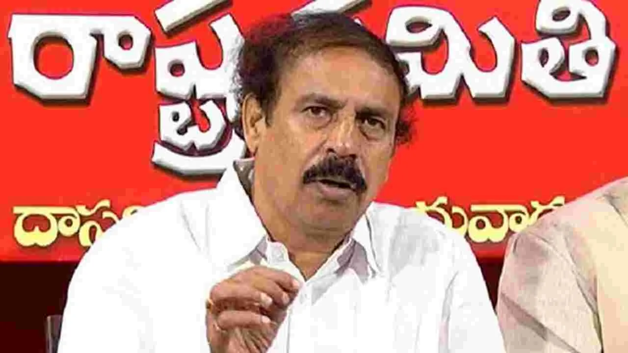  CPI : వైసీపీ కార్యాలయాలను ప్రజావసరాల కోసం కేటాయించాలి