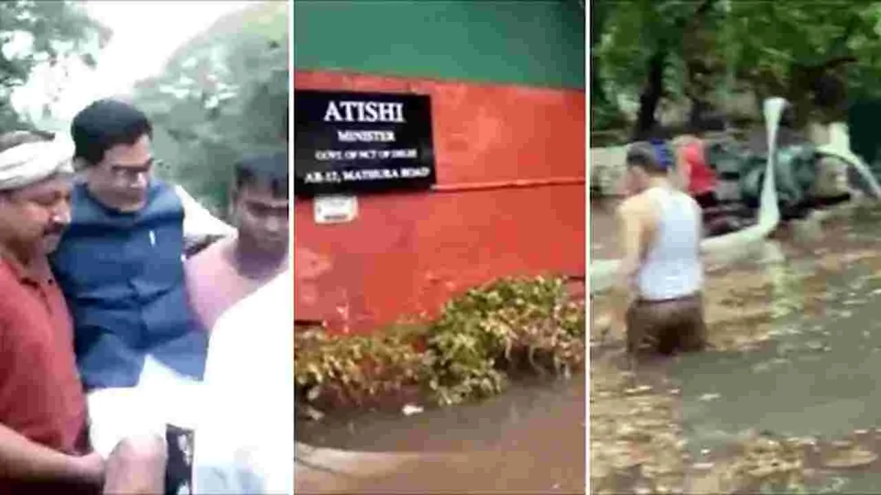 Delhi Rainfall: వివాదాస్పదం.. ఎంపీని ఎత్తుకెళ్లి కార్లో కూర్చోబెట్టారు 