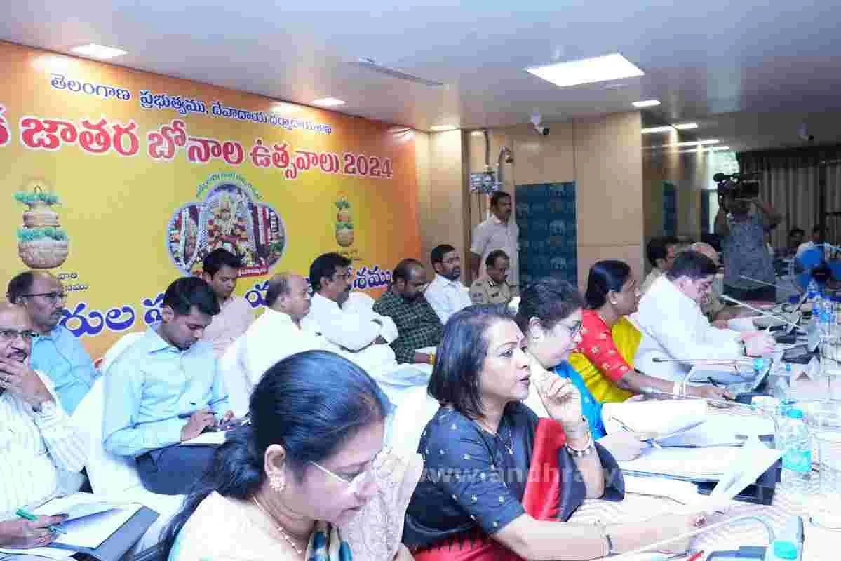 బోనాల ఉత్సవాలకు రూ.20 కోట్లు