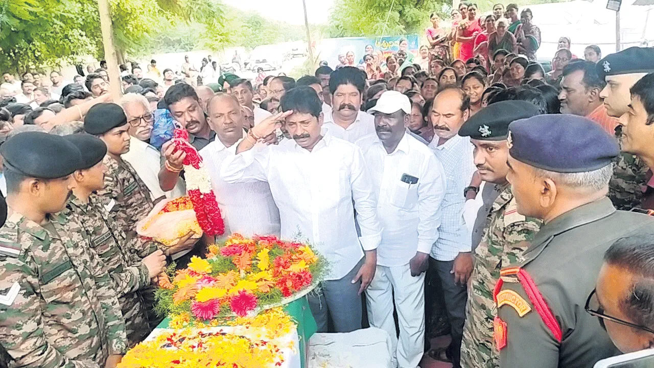 Ram Reddy Army ఆర్మీ జేసీవో రామకృష్ణారెడ్డికి కన్నీటి వీడ్కోలు | A tearful farewell to ...